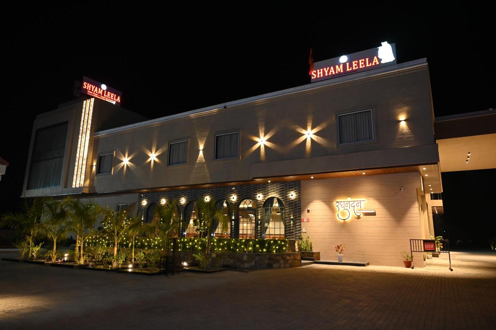 Hotel Shyamleela Khātu 外观 照片